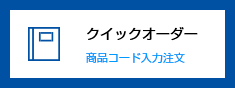 lJ^O͂̕